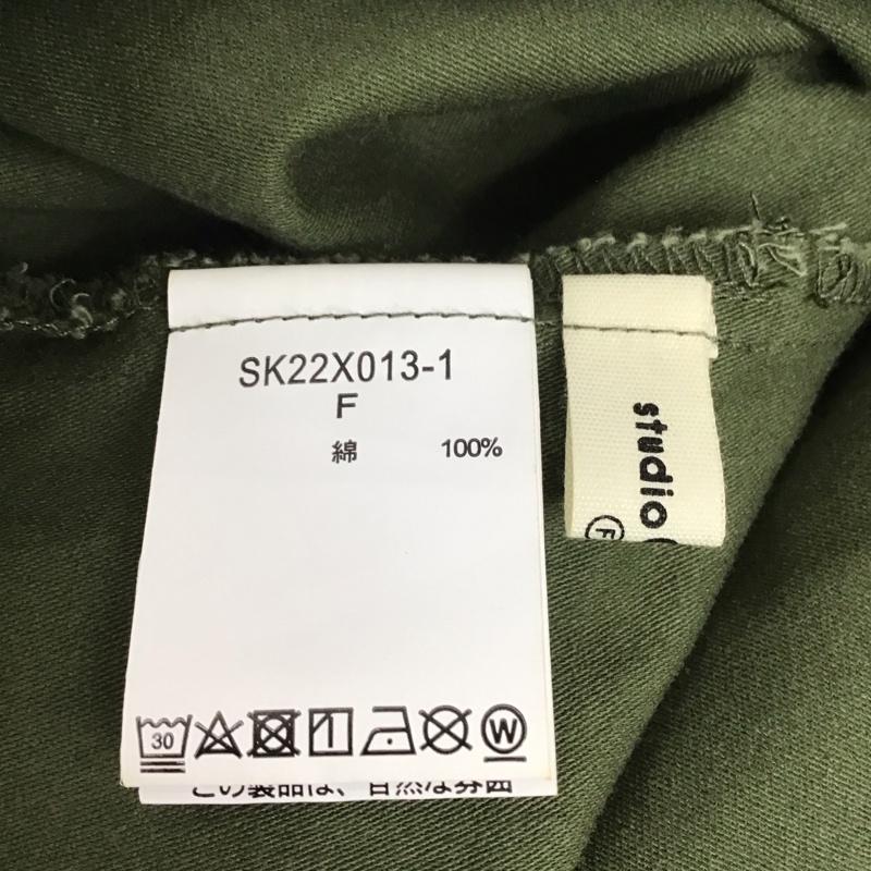 スタディオクリップ studio CLIP ワンピース ロングスカート FREE 無地 カーキ / カーキ /  レディース USED 古着 中古 10109125