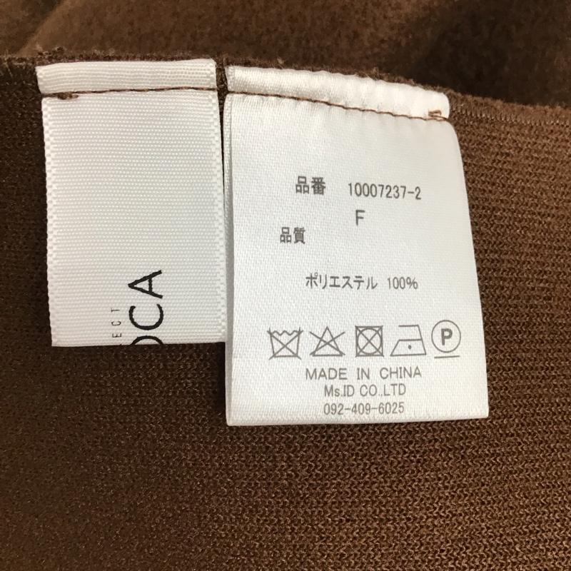 セレクトモカ select MOCA ベスト ベスト 10007237-2 オーバーサイズロングベスト FREE 無地 茶 / ブラウン /  レディース USED 古着 中古 10122106
