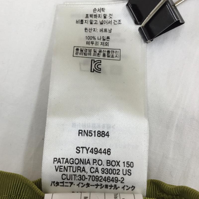 パタゴニア patagonia ウエストバッグ ウエストバッグ STY49446 ULTRALIGHT BLACK HOLE MINI HIP PACK 1L ロゴ、文字 薄緑 / ライトグリーン / X 緑 / グリーン / X カーキ / カーキ /  メンズ USED 古着 中古 10130260