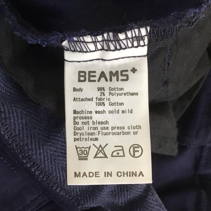 ビームス ジャパン BEAMS JAPAN ボトムス ボトムス カジュアルパンツ ワイドパンツ ストレッチパンツ 裾ゴム S 無地 紺 / ネイビー /  メンズ USED 古着 中古 10107195