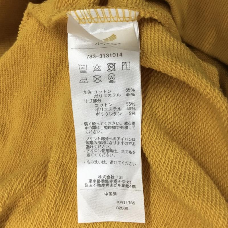 アヴィレックス AVIREX パーカー 長袖 783-3131014 WEB&DEPOT限定 RECORDDESIGNSWEATPULLOVERPARKA XL プリント 黄 / イエロー /  メンズ USED 古着 中古 10116246