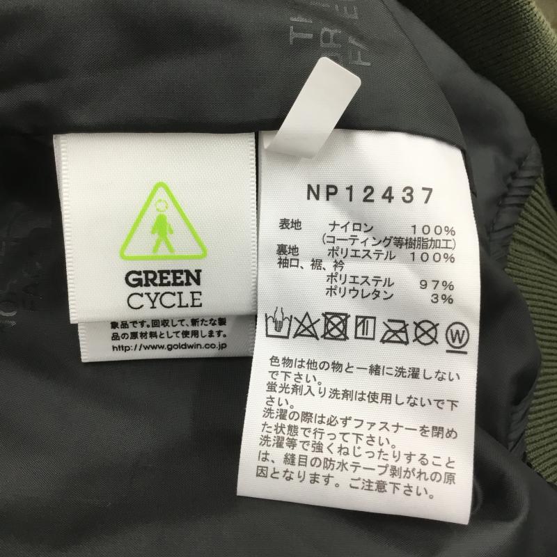 ザノースフェイス THE NORTH FACE ジャケット、上着 ジャンパー、ブルゾン WP BOMBER JACEKT ウォータープルーフ ボンバー ジャケット NP12437 タグ付 S ロゴ、文字 カーキ / カーキ /  メンズ USED 古着 中古 10108124