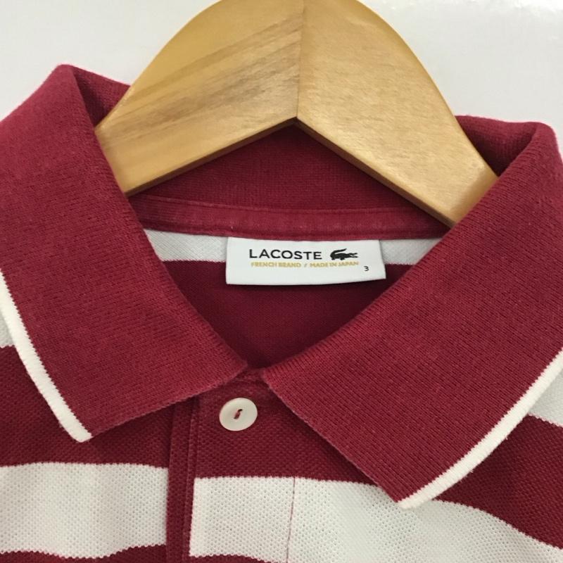 ラコステ LACOSTE ポロシャツ 半袖 半袖ポロシャツ 半袖カットソー カラーシャツ 3 ボーダー柄 白 / ホワイト / X えんじ / ワインレッド /  メンズ USED 古着 中古 10130147