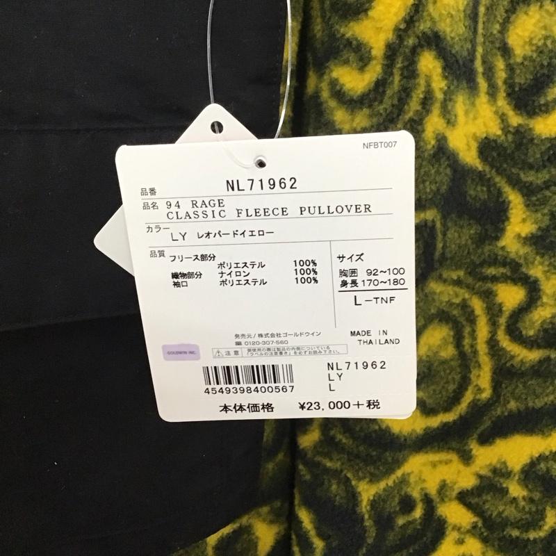 ザノースフェイス THE NORTH FACE ジャケット、上着 ジャケット、ブレザー nl71962 94RAGEClassicFleecePulloverJKT フリースジャケット プルオーバー L 総柄 黒 / ブラック / X 黄 / イエロー /  メンズ USED 古着 中古 10108681