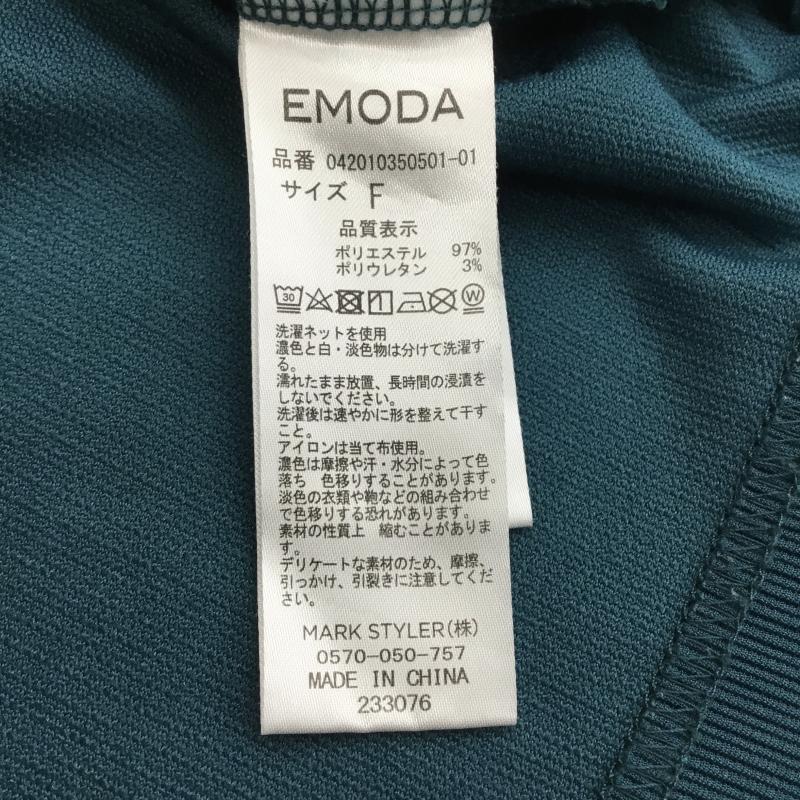 エモダ EMODA カットソー 長袖 FREE 無地 緑 / グリーン /  レディース USED 古着 中古 10144625
