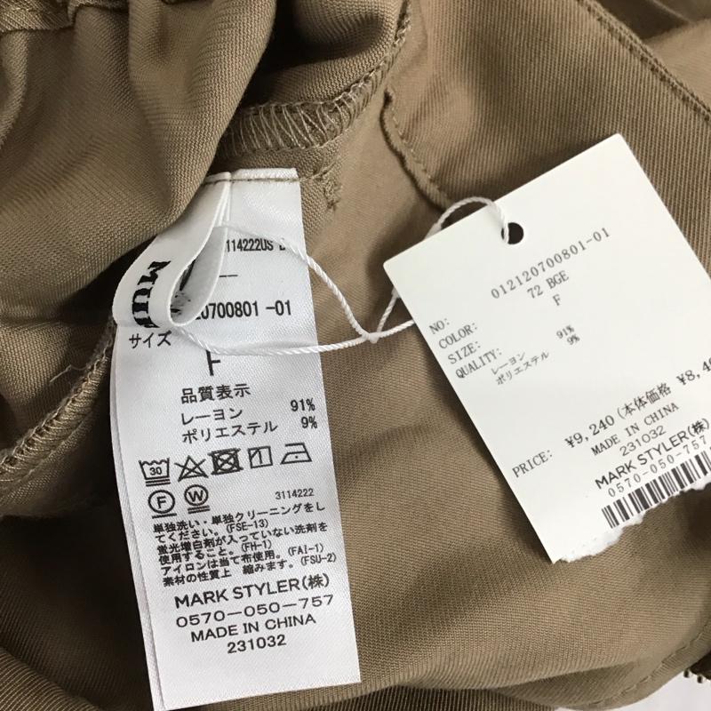 ムルーア MURUA パンツ サルエルパンツ 012120700801-01 フロントZIPタックパンツ タグ付き FREE 無地 ベージュ / ベージュ /  レディース USED 古着 中古 10106981