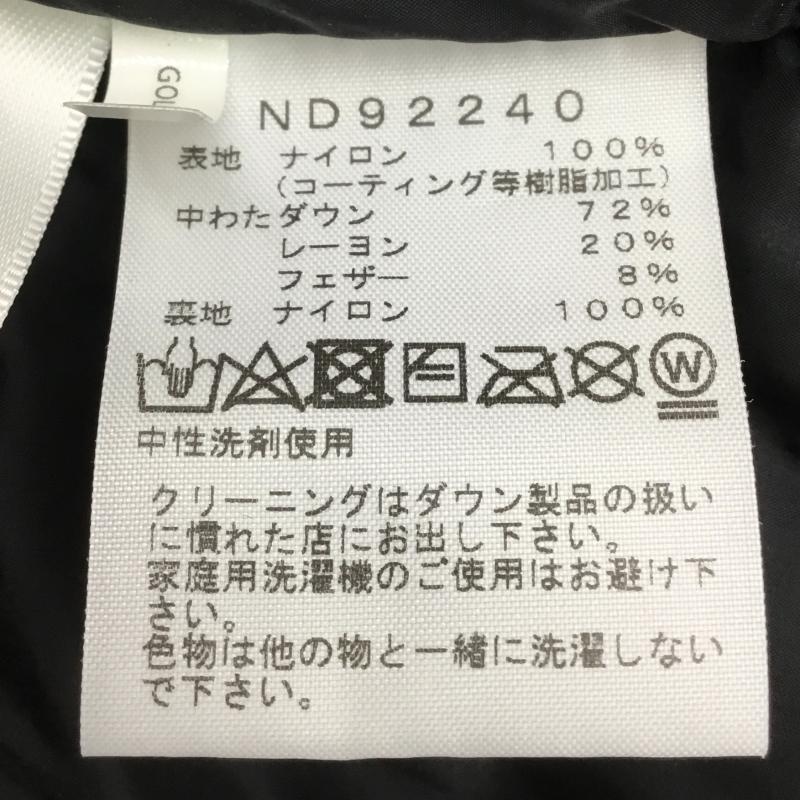 ザノースフェイス THE NORTH FACE ジャケット、上着 ダウンジャケット baltoro Light Jacket ND92240 バルトロ　ライトジャケット XL ロゴ、文字 灰 / グレー / X 紺 / ネイビー /  メンズ USED 古着 中古 10116035