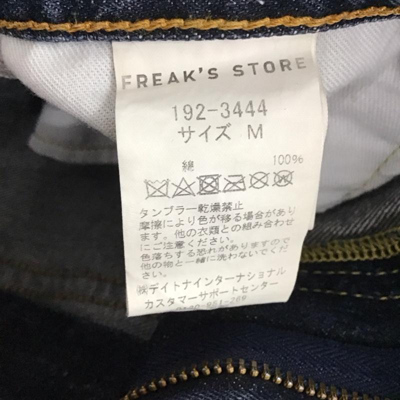 フリークスストア FREAK S STORE パンツ デニム、ジーンズ M 無地 インディゴ / インディゴ /  レディース USED 古着 中古 10131022