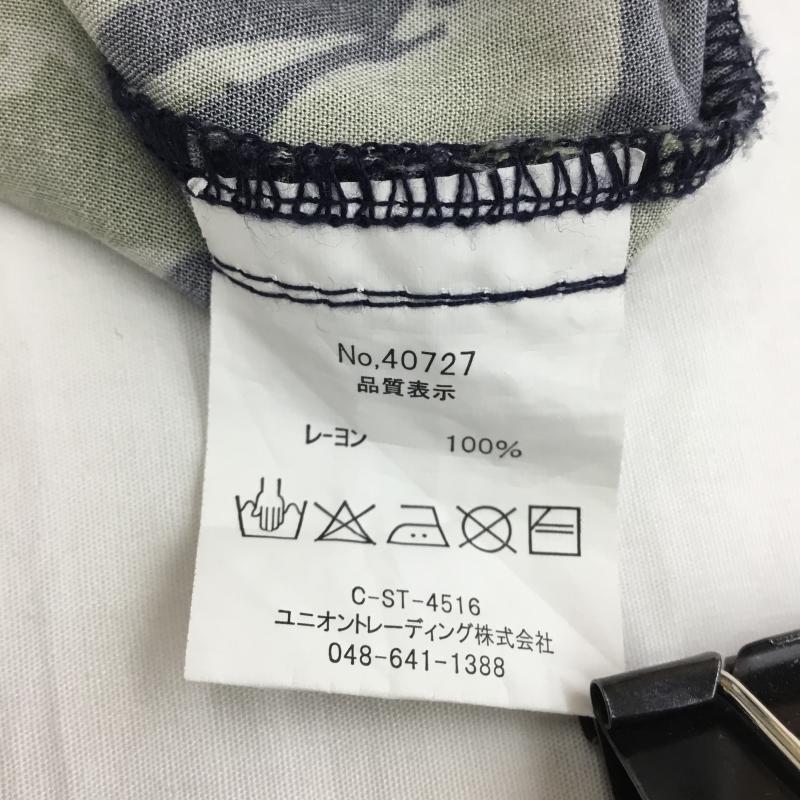 ヒューストン HOUSTON シャツ、ブラウス 半袖 HOUSTON 40727 ミリタリーアロハシャツ XL カモフラージュ柄・迷彩 黒 / ブラック / X カーキ / カーキ / X 茶 / ブラウン / X 桃 / ピンク /  メンズ USED 古着 中古 10134505