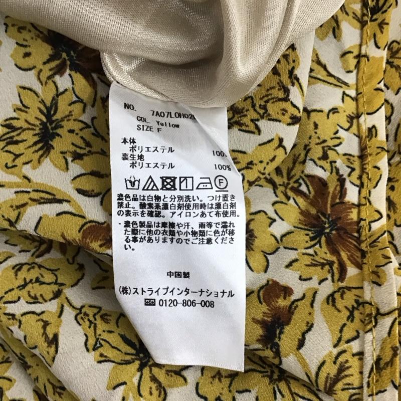 イェッカヴェッカ YECCA VECCA ワンピース ロングスカート FREE 総柄 X 花柄 マルチカラー / マルチカラー /  レディース USED 古着 中古 10128875