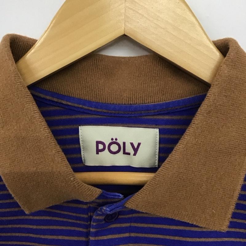 ポリ POLY ポロシャツ 半袖 半袖ポロシャツ 半袖カットソー カラーシャツ ボーダー柄 青 / ブルー / X 茶 / ブラウン /  メンズ USED 古着 中古 10148247