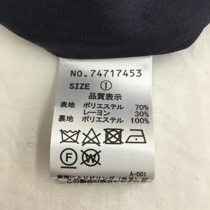 ココ ディール COCO DEAL スカート ロングスカート 74717453 ネップツィードバイアスマーメイドスカート 1  白 / ホワイト / X 黒 / ブラック / X チャコールグレー / チャコールグレー /  レディース USED 古着 中古 10130847