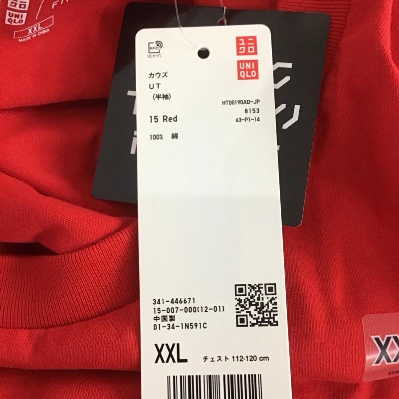 ユニクロ UNIQLO Tシャツ 半袖 341-446671 UNIQLO×KAWS UT グラフィックTシャツ 半袖カットソー プリントTシャツ XXL プリント 赤 / レッド /  メンズ USED 古着 中古 10106544