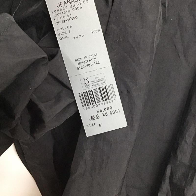 ジーナシス JEANASIS カットソー 長袖 ソフトラスターソデVPO 長袖カットソー FREE 無地 黒 / ブラック /  レディース USED 古着 中古 10149075