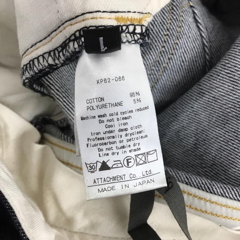 カズユキクマガイアタッチメント KAZUYUKI KUMAGAI ATTACHMENT パンツ デニム、ジーンズ kp62-066 12ozストレッチデニム サルエルパンツ 1 無地 インディゴ / インディゴ /  メンズ USED 古着 中古 10106248