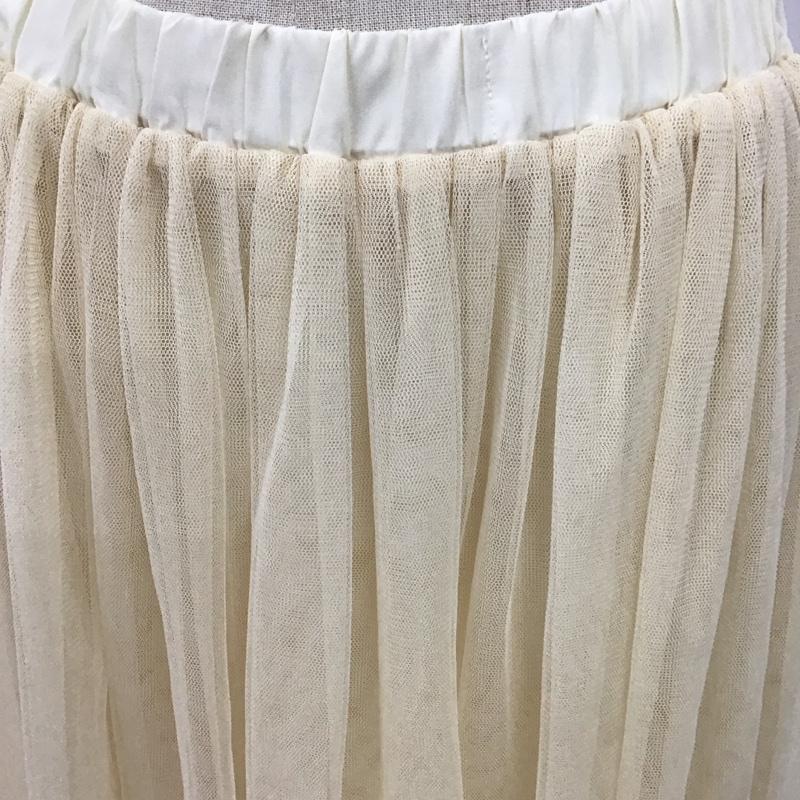 アリシアページボーイ alicia PAGEBOY スカート ロングスカート チュール ギャザースカート FREE 無地 アイボリー / アイボリー /  レディース USED 古着 中古 10114776