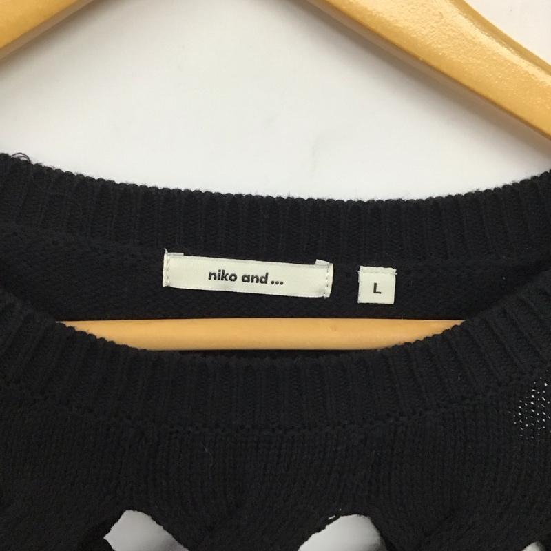 ニコアンド niko and... ニット、セーター 長袖 L 無地 黒 / ブラック /  レディース USED 古着 中古 10131844