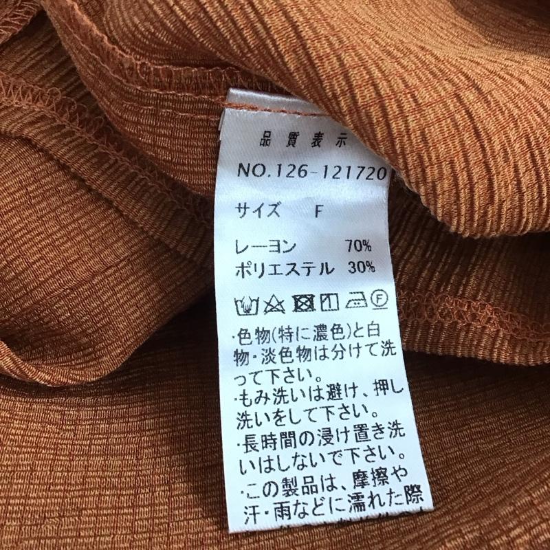 レイカズン Ray Cassin シャツ、ブラウス 半袖 FREE 無地 茶 / ブラウン /  レディース USED 古着 中古 10131033