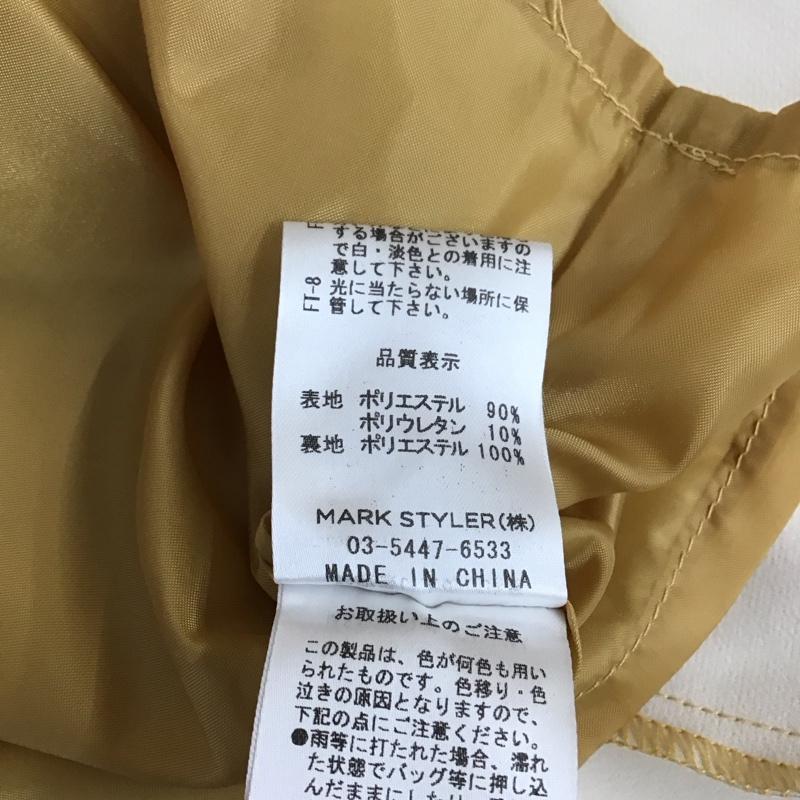 マーキュリーデュオ MERCURYDUO ワンピース ひざ丈スカート 001660302901 水彩フラワーフリルヘムワンピース 長袖ワンピース プリントワンピース FREE プリント マルチカラー / マルチカラー /  レディース USED 古着 中古 10114486