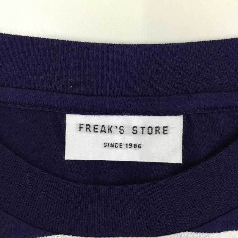フリークスストア FREAK S STORE Tシャツ 半袖 半袖カットソー プリントTシャツ クルーネックカットソー L ボーダー柄 白 / ホワイト / X 黒 / ブラック / X 紺 / ネイビー /  メンズ USED 古着 中古 10109584