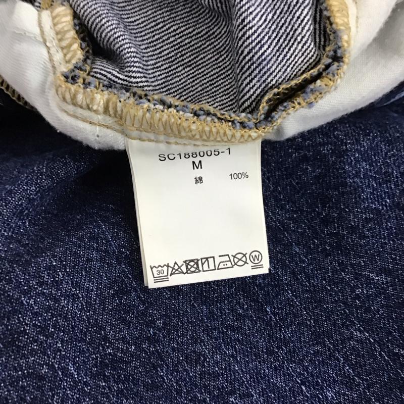 スタディオクリップ studio CLIP スカート ロングスカート デニムスカート ロングスカート フレアスカート M 無地 インディゴ / インディゴ /  レディース USED 古着 中古 10145419