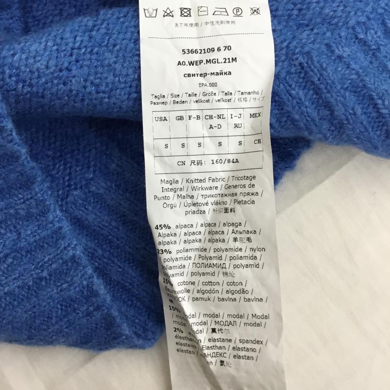 マックスマーラ Max Mara ニット、セーター 長袖 S 無地 青 / ブルー /  レディース USED 古着 中古 10138370
