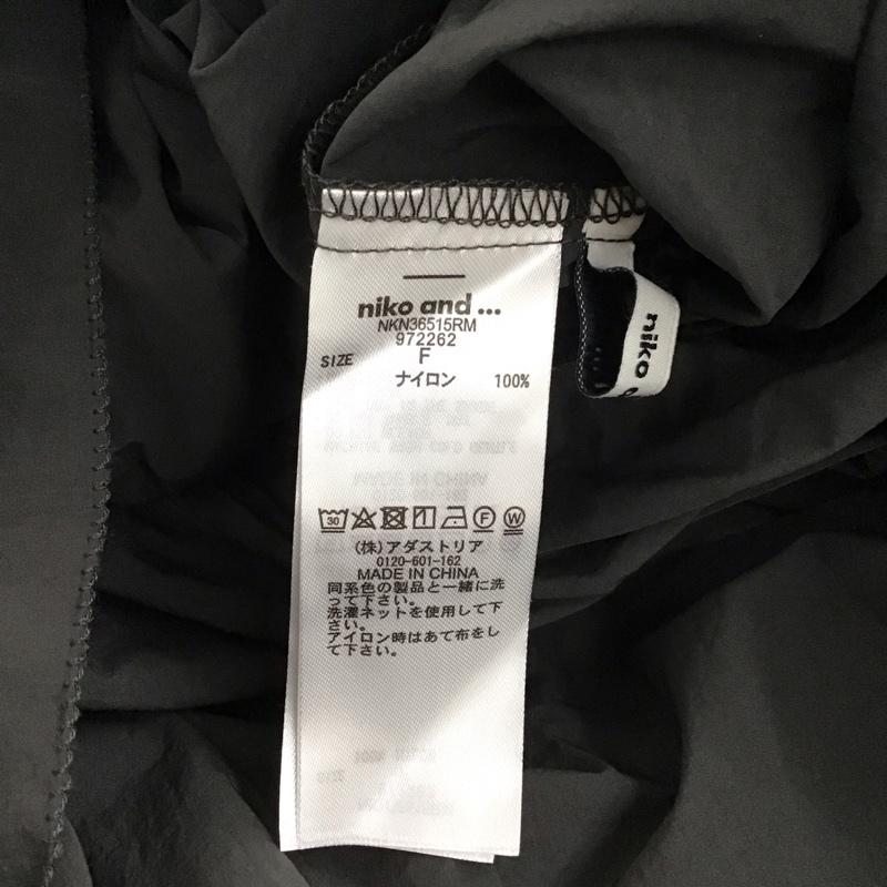 ニコアンド niko and... スカート ロングスカート FREE 無地 黒 / ブラック /  レディース USED 古着 中古 10130345