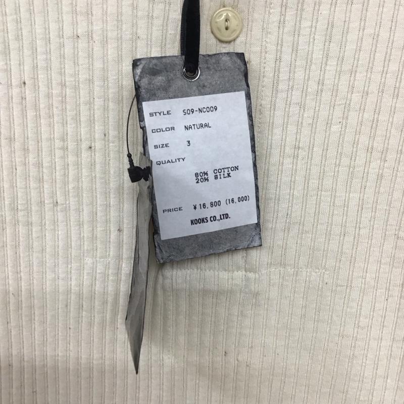 ナンバーナイン NUMBER (N)INE カットソー 半袖 半袖カットソー ヘンリーネックカットソー リブカットソー 3 無地 アイボリー / アイボリー /  メンズ USED 古着 中古 10137008