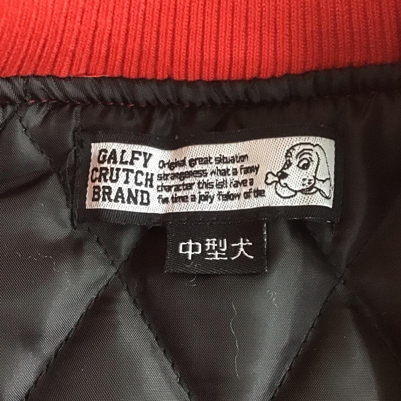 ガルフィー GALFY ジャケット、上着 ジャンパー、ブルゾン 113003 アウター スタジャン わんわん大学 犬 ジャケット L ロゴ、文字 赤 / レッド / X 茶 / ブラウン /  メンズ USED 古着 中古 10107803