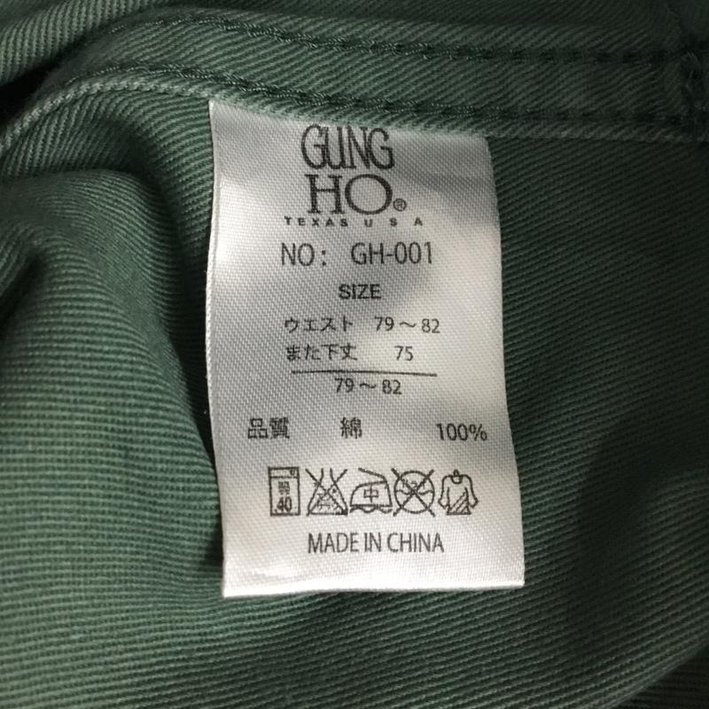 ガンホー GUNG HO パンツ ワークパンツ、ペインターパンツ ワークパンツ ワイドパンツ カジュアルパンツ ミリタリーパンツ 無地 カーキ / カーキ /  メンズ USED 古着 中古 10115645