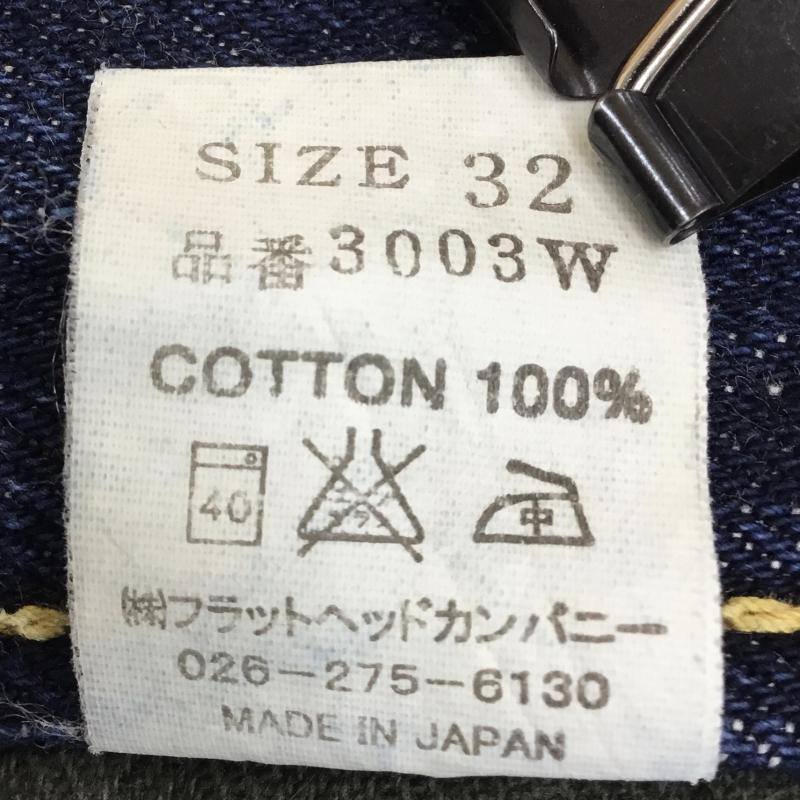 フラットヘッド The Flat Head パンツ デニム、ジーンズ 3003W 32インチ 無地 インディゴ / インディゴ /  メンズ USED 古着 中古 10141168
