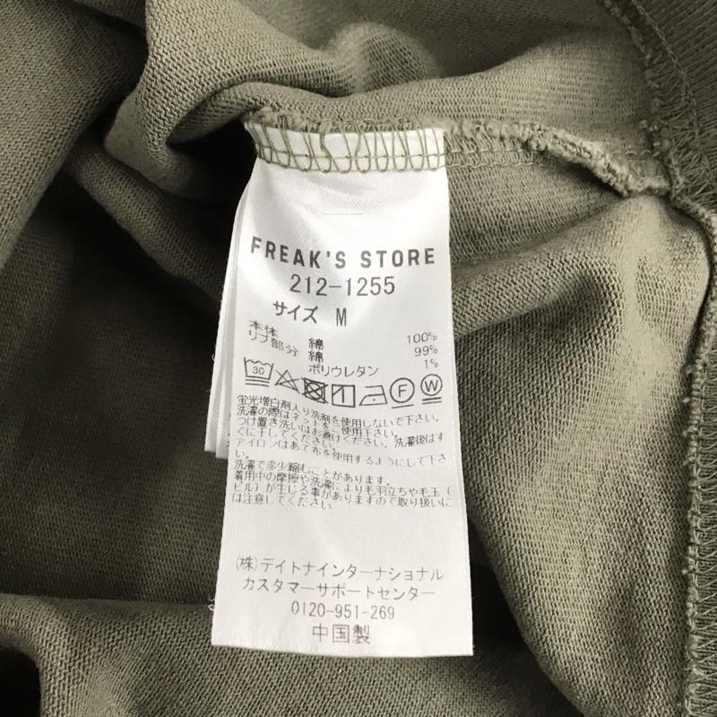 フリークスストア FREAK S STORE Tシャツ 半袖 半袖カットソー 無地Tシャツ クルーネックカットソー M 無地 カーキ / カーキ /  メンズ USED 古着 中古 10148487