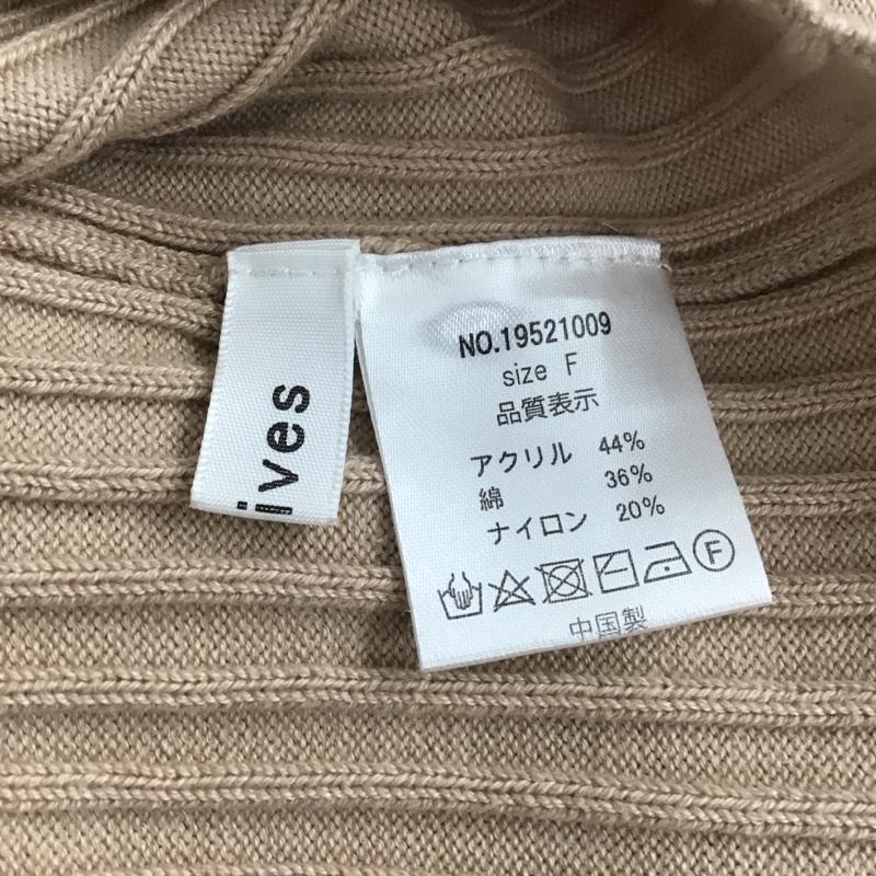 アルシーヴ archives カーディガン 長袖 FREE 無地 ベージュ / ベージュ /  レディース USED 古着 中古 10137794