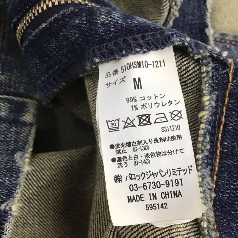 ラグア ジェム LAGUA GEM ベスト ベスト デニム M 無地 青 / ブルー /  レディース USED 古着 中古 10140232