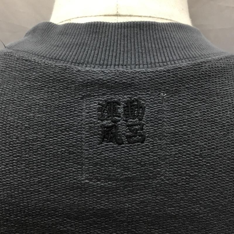 フリークスストア FREAK S STORE トレーナー 長袖 223-1222 スウェット 長袖トレーナー クルーネック XL ロゴ、文字 灰 / グレー /  メンズ USED 古着 中古 10121499