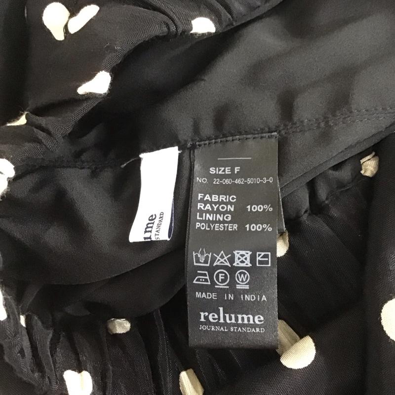 レリュームジャーナルスタンダード relume Journal Standard スカート ロングスカート 22-060-462-5010-3-0 マーメイドスカート FREE ドット 黒 / ブラック / X アイボリー / アイボリー /  レディース USED 古着 中古 10108427