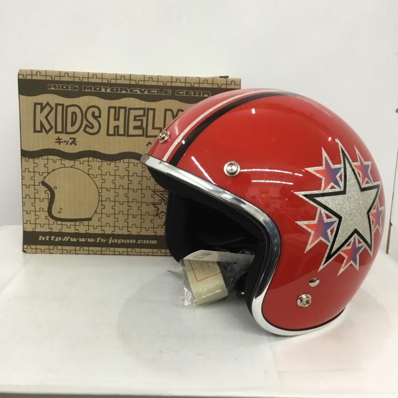 古着 USED ファッション小物 ファッション小物 キッズ ヘルメット KZ-805 女性用 星 赤 / レッド /  ガールズ USED 古着 中古 10132812