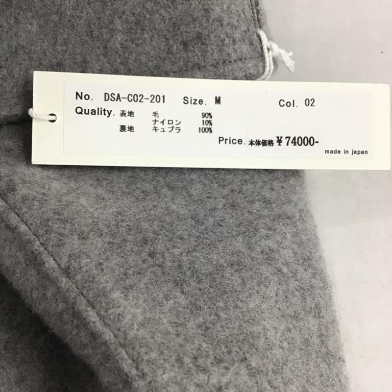 サルバム sulvam コート コート一般 DSA-C02-201 DANNER-S stand long coat タグ付き M 無地 灰 / グレー /  メンズ USED 古着 中古 10142278