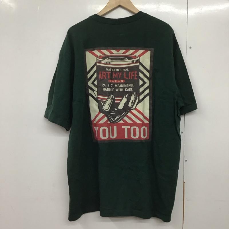 カーハート Carhartt Tシャツ 半袖 半袖カットソー プリントTシャツ クルーネックカットソー L ロゴ、文字 緑 / グリーン /  メンズ USED 古着 中古 10143256