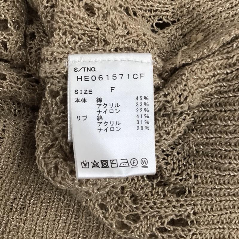 ヘザー Heather カーディガン 長袖 HE061571CF 襟付き 透かし編み FREE 無地 ベージュ / ベージュ /  レディース USED 古着 中古 10121124