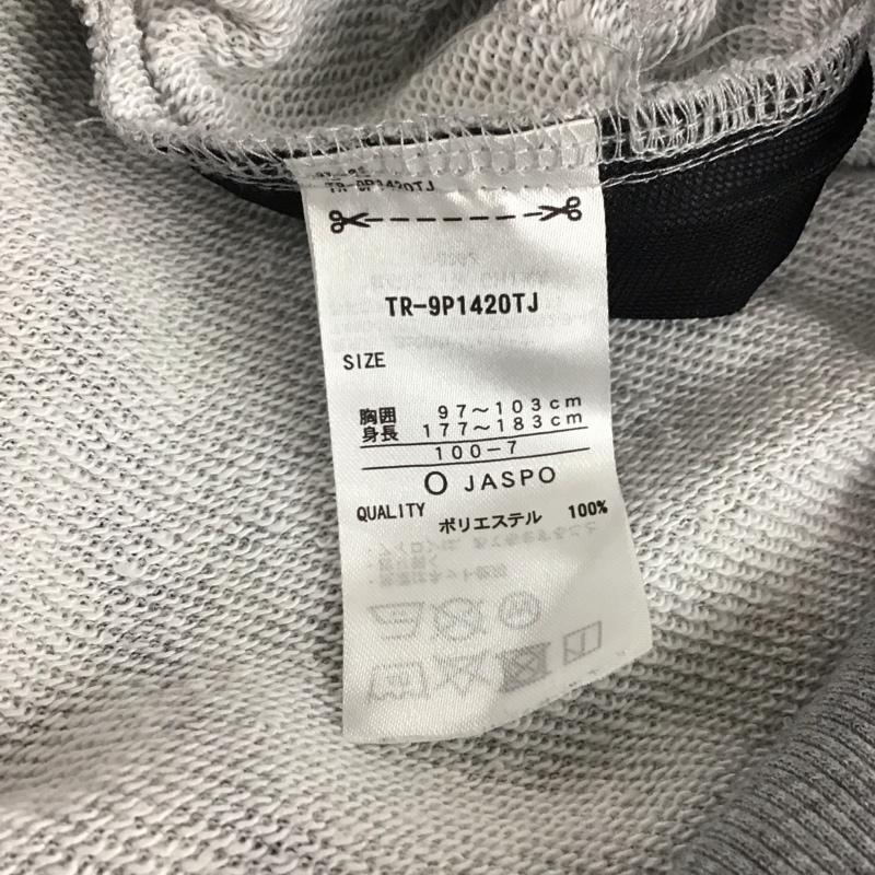 ビームス BEAMS ベスト ベスト ベスト ノースリーブカットソー プルオーバーパーカー tigora 0 ロゴ、文字 灰 / グレー /  メンズ USED 古着 中古 10133999