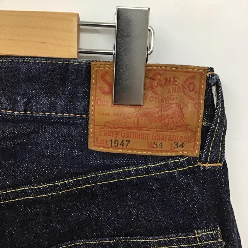 シュガーケーン SUGAR CANE パンツ デニム、ジーンズ W34 L34 1947 ボタンフライ 34インチ 無地 インディゴ / インディゴ /  メンズ USED 古着 中古 10113941