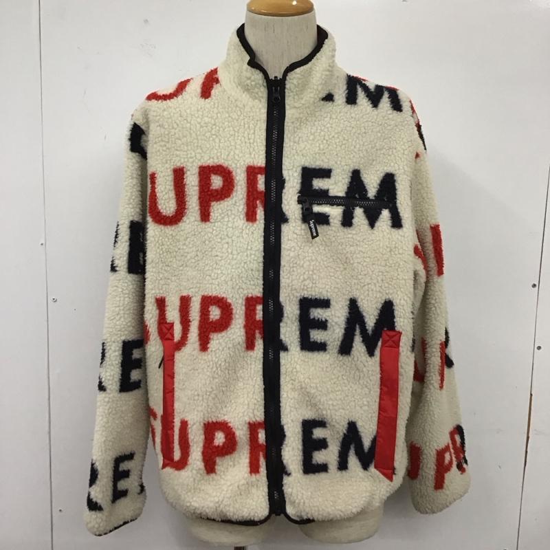 シュプリーム Supreme ジャケット、上着 ジャケット、ブレザー Reversible Logo Fleece Jacket 18FW リバーシブル フリース L ロゴ、文字 アイボリー / アイボリー /  メンズ USED 古着 中古 10109730