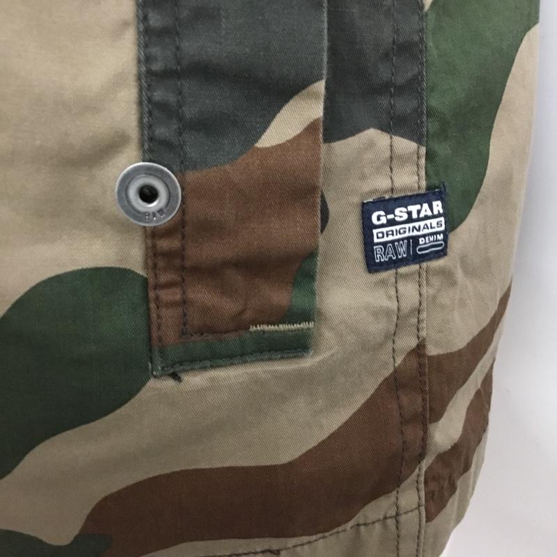 ジースターロゥ G-STAR RAW ジャケット、上着 ジャンパー、ブルゾン XS カモフラージュ柄・迷彩 マルチカラー / マルチカラー /  メンズ USED 古着 中古 10109967