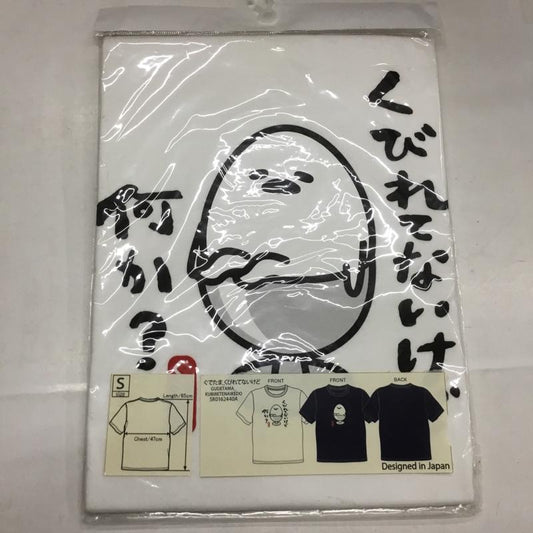 古着 USED Tシャツ 半袖 ぐでたま くびれてないけど サンリオ S プリント X キャラクター 白 / ホワイト /  メンズ USED 古着 中古 10134329