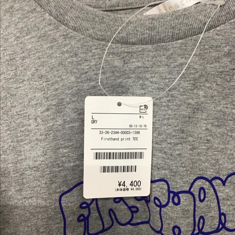 ファーストハンド Firsthand Tシャツ 半袖 半袖カットソー プリントTシャツ クルーネックカットソー L ロゴ、文字 灰 / グレー /  メンズ USED 古着 中古 10130088