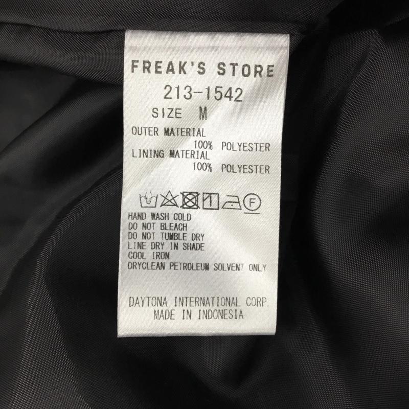 フリークスストア FREAK S STORE ジャケット、上着 ジャケット、ブレザー 長袖ジャケット ノーカラージャケット 前ボタン M 無地 黒 / ブラック /  メンズ USED 古着 中古 10122400