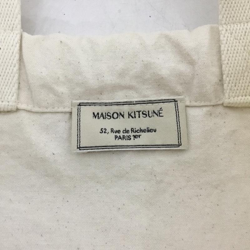メゾンキツネ MAISON KITSUNE リュックサック、デイパック リュックサック、デイバッグ TOTE BACKPACK RESTING FOX プリント アイボリー / アイボリー /  メンズ USED 古着 中古 10143551