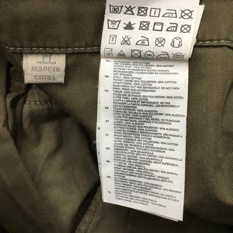 ジースターロゥ G-STAR RAW パンツ ワークパンツ、ペインターパンツ ワークパンツ ワイドパンツ カジュアルパンツ 迷彩 31インチ プリント マルチカラー / マルチカラー /  メンズ USED 古着 中古 10118698