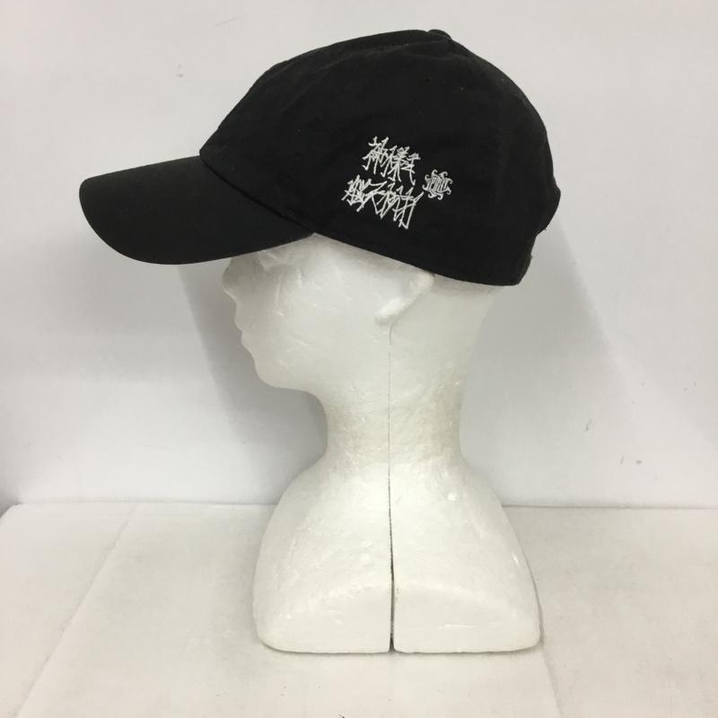 ハオミン Haoming 帽子 キャップ 神様式 脳天杭打 プロレス 刺繍 黒 / ブラック /  メンズ USED 古着 中古 10140169